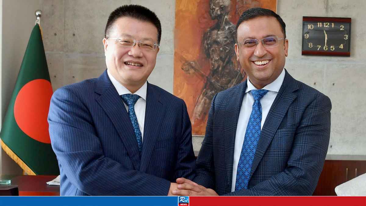 BD-CHINA-]